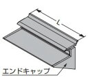 棚板取付金具(木製棚板用) 【VT-DS-X-450】 スガツネ工業 LAMP ランプ