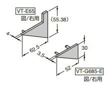 Rakuten - エンドキャップ（左右セット） 【VT-E65】 グレー スガツネ工業 LAMP ランプ