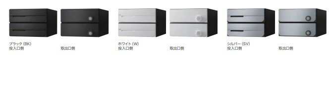 Rakuten - NASTA ナスタ ポスト W280×H100 前入後出／屋内タイプ KS-MB5102PU 戸数:3(W280 H300 D425.8) 上扉開き レターパックライト ダイヤル錠 ラッチ錠 シリンダー錠 ホワイト ブラック シルバー ステンレスヘアーライン 一部受注生産品