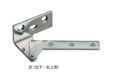 ステンレス鋼製PLヒンジ PL-60型 光沢バレル研磨 扉幅: 450以下_扉高さ: 700以下 左右勝手 左（左下・右上用）/右(左上・右下用) スガツネ工業 LAMP ランプ