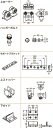 ポルタ 300H 部品セット 【58-3000-171】 仕上: 亜鉛めっき クロメート処理 スガツネ工業 LAMP ランプ