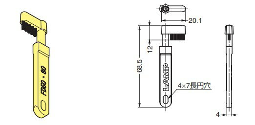 ʪΥϡɥܥåŷԾŹ㤨֡ڥץ۾졼ѥ꡼ʡ FD50-TRC   ĥ͹ LAMP ספβǤʤ757ߤˤʤޤ