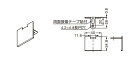 上レール用エンドプレート FD80-TREP シルバー/アンバー/ホワイト/ブラック 焼付塗装 スガツネ工業 LAMP ランプ