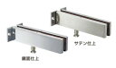 欄間・壁用ピボット金具 M1041型 カバー材仕上:鏡面/サテン ガラス厚:10/12 スガツネ工業 LAMP ランプ