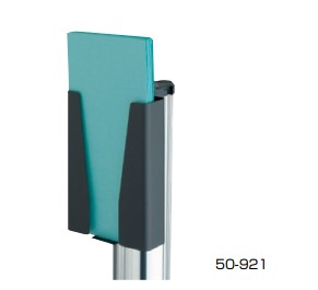 パンフレットホルダー 【50-921】 仕上: ブラック サイズ: W111×D38×H229 スガツネ工業 LAMP ランプ