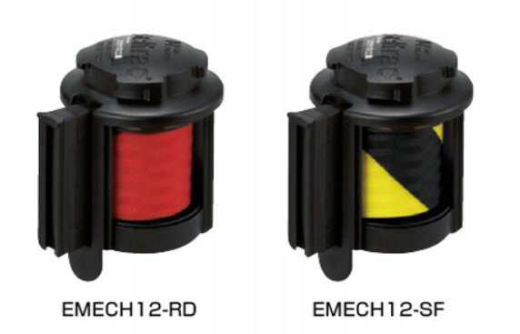 交換用ベルトカセット EMECH12型 EMECH12-RD ベルト長さ: 3600 ベルトカラー: レッド ベルト幅: 48 ス..