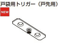 ʪΥϡɥܥåŷԾŹ㤨֡ñʡ۸ѥȥꥬʸѡˡFD25SP-TRGPFۥĥ͹ LAMP ספβǤʤ327ߤˤʤޤ