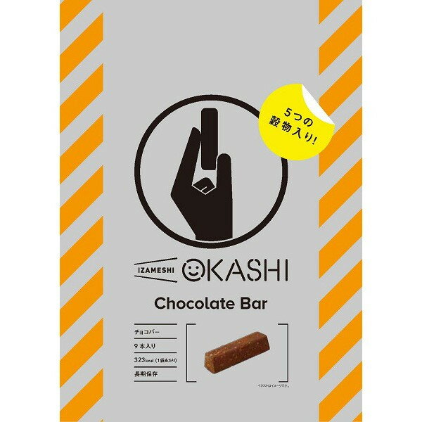 [635-625]᥷OKASHI祳С(Ĺ¸/2ǯ¸/ۻ)