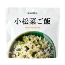 【636-489】イザメシ 小松菜ご飯 (長期保存食/5年保存/ごはん) 食糧 災害 食料 防災食 震災 地震 台風 保存食 IZAMESHI 杉田エース ACE