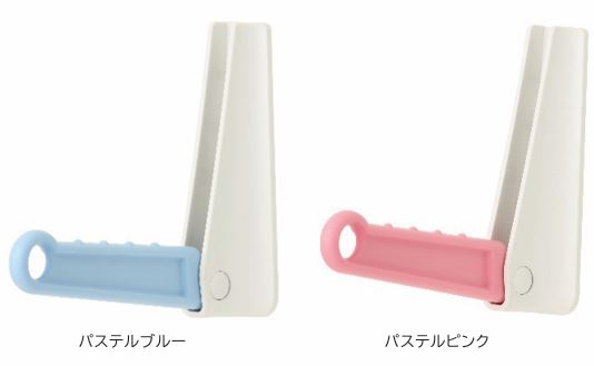 耐荷重: 10kgf/本 ※無くなり次第廃番予定の商品です。