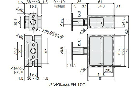 空錠 FH-1 WBメッキ クロームメッキ 黒塗装（つや消し） アトム