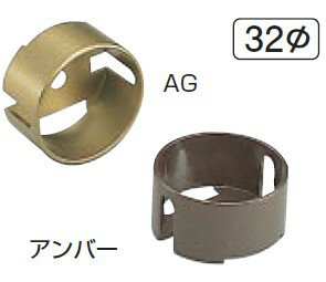 ʪΥϡɥܥåŷԾŹ㤨ּߥ祤ȡե쥭֥른祤 32Ѵϥ BR-115ѡBR-117 : 32 ž:AG/С  ڤ椦ѥåбۡפβǤʤ250ߤˤʤޤ