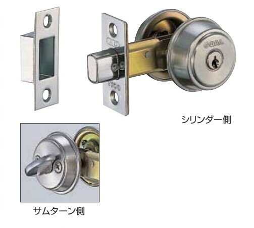 本締錠 チューブラ本締錠 AD-5 バックセット50mm シリンダー錠付5本ピン・キー3本付 ヘアーライン シロ..