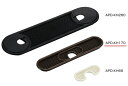 プラスチック空気孔 配線孔付オーバルタイプ APD-KH型 APD-KH170 仕上/色: クロムめっき/アイボリー/ブラック/ブラウン/ホワイト スガツネ工業...