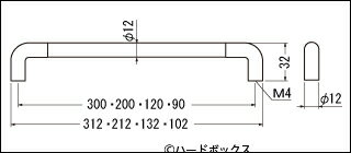 シロクマ HC-25 木目アローハンドル　　ミディアムオーク・純金　120ミリ 2