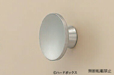 シロクマ KB-7 盃ツマミ　ホワイト　中