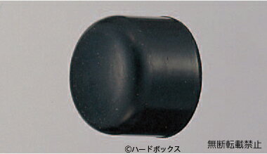 Rakuten - シロクマ G-6 ゴムアーチツマミ　　黒　30φ