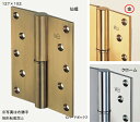 シロクマ BB-102 異形二管丁番（左右有り）　　金　102×102×5.0mm(左)