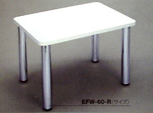 ロイヤル 木天板テーブル脚 エクセルフレーム 60φ （671〜770mm） 1本売り