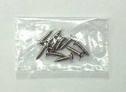 化粧ビス 12mm パイプ長 15mm セット 真鍮製 サインボード 装飾ビス 飾りビス フラットタイプ EPA-M12F-15 ゴールド 【あす楽対応】