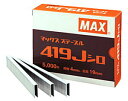 MAX マックス ステープル 4J型【413J】【針5000本/箱】