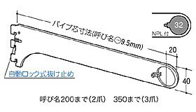 C HB-32 ۃpCvp nK[uPbg(OXp) A-80SN[ y350z 1{