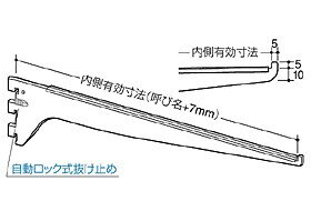  饹ê֥饱å R-111GS 450 1