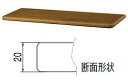 ◆寸法図はコチラを確認ください。 → TG-100 寸法図 板幅 ： 900mm ／ 板奥行 ： 150mm ／ 板圧：20mm 色調 ： アイボリ／ライトオーク／ミディアムオーク／ダークオーク 材質 ： ゴム集成材（ラバーウッド） (注) 新規に壁棚を設置するには当棚板と、別売の棚グリップ製品が2個必要です。　また、幅：900mm 以上の板の場合は、加重による棚板のたわみ防止のため、棚グリップ×3個取付を推奨。 (注2) この棚板製品は、シロクマ棚グリップ TG-1（Sサイズ）および、TG-8 と組み合わせ使用できません。 棚板を壁に取り付けるための棚グリップ製品は、シロクマ 棚グリップの商品ページから用途とデザインからお好みのものをお選びください。　