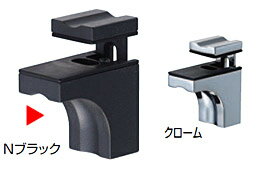 シロクマ TG-9 棚グリップ（壁棚受） K形 Nブラック色 【1個売】