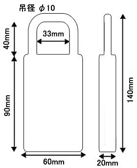MIWA　U9HKW－1　BS70mm　扉厚33～49mm　ST　円筒錠（外側　シリンダー付ノブ　内側　ユニバーサルボタン付ノブ）キー3本付き　【在庫品】