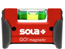 SOLA (ソラ) コンパクト水平器 【GO! magnetic】1621101 ベルトクリップホルダー付き 簡単 軽量 水平 水準器 水平測定 垂直測定