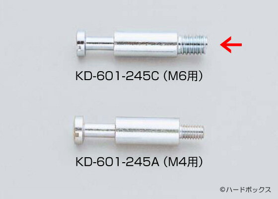 ڥĥۡ͡ձѥե KD-601 KD-601-245C 24.5mm ͭ᡼ȽM6ѡˡ