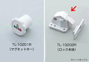 わたなべ 住宅基礎鋼製型枠用留め金具 P-TKG （60個入） [マックス ガスネイラ GS-738C/GS-738C2専用]