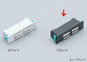 ランプ印 シリーズFS 吸着力UPタイプ MC-FP5S型 【MC-FP5SBL 40mm】 ブラック