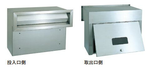 【杉田エース】 SLポスト箱 【162-443】 仕上げ: ヘアーライン サイズ: 295×410(4)