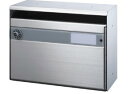 【杉田エース】DA型ポスト DA-N1 ダイヤル錠/ラッチロック錠 横型 前入前出 H260 W340 D150