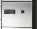 【杉田エース】 ファンクションボックス FX-UF3F 【249-122】H300 W360 D515