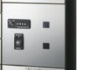 【杉田エース】 ファンクションボックス FX-UF4NS 【249-147】H360 W360 D515