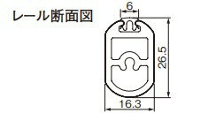 【杉田エース】 多目的ハンギングバー H-1天井付Cタイプセット 色:ブラック/ホワイト W900 H150/250/450