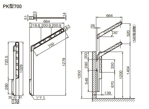 【杉田エース】 スカイクリーン PK型 アーム:550 仕上げ: アクリル焼付塗装 色: ホワイト/ライトブロンズ/ダークブロンズ/シルバー 【1組(2本)】