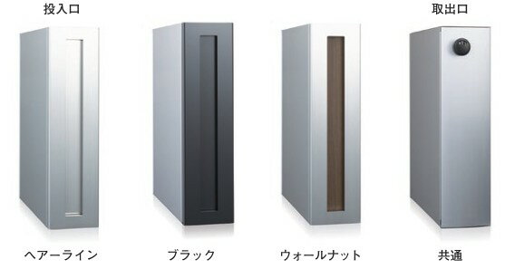 ڿĥ ķݥ T926 : إ饤/֥å/ʥå H390 W100 D353.5