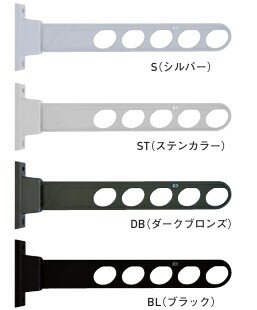【杉田エース】 ACE サンウィングスリム550 色:シルバー/ステンカラー/ダークブロンズ/ブラック【2本1組】 【杉田エース】 ACE サンウィングスリム550 色:シルバー/ステンカラー/ダークブロンズ/ブラック【2本1組】