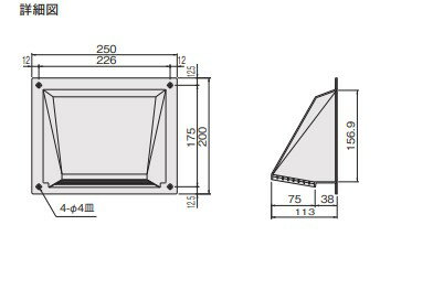 NASTA ナスタ 屋外換気口 樹脂／木枠留め用 KS-72P-BK ブラック