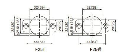 ドラム ブラケット 適用パイプ径:φ32 杉田エース