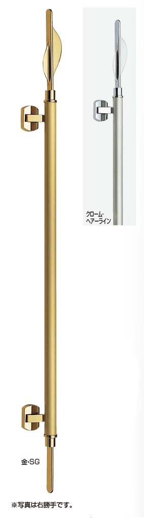 Rakuten - プッシュプルハンドル トーン サイズ: 大 左勝手/右勝手 SPP-16L SPP-16R サイズ:大 シロクマ