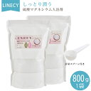 バスボム 入浴剤 800g 1袋 スプーン付き 大容量 汗 塩 塩化 ソルト 保湿 無添加 硫酸マグネシウム 敏感肌 女性 プチギフト マグネシウム 風呂 マグ...