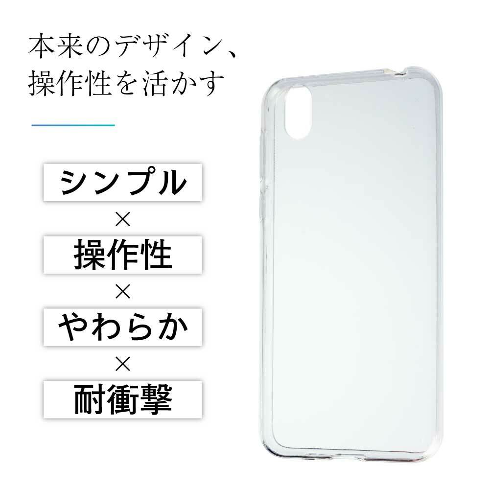 HUAWEI P30 lite ケース クリア HUAWEI P20 lite ケース TPU 耐衝撃 HUAWEI P10 lite スマホケース ソフト カバー スマホカバー かわいい おしゃれ デコ シンプル ストラップ ファーウェイ