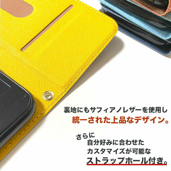 AQUOS R6 ケース 手帳型 薄型 極薄 ...の紹介画像3