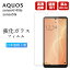 AQUOS sense4 lite sense5G ե ݸե SHARP A003SH shm16 sh-m16 SH-41A sh41a 饹 饹ե ޥۥե 饹 饹ե ޥ ݸ饹  5g 4 餵 饵 ܰ˻ 㡼ספ򸫤