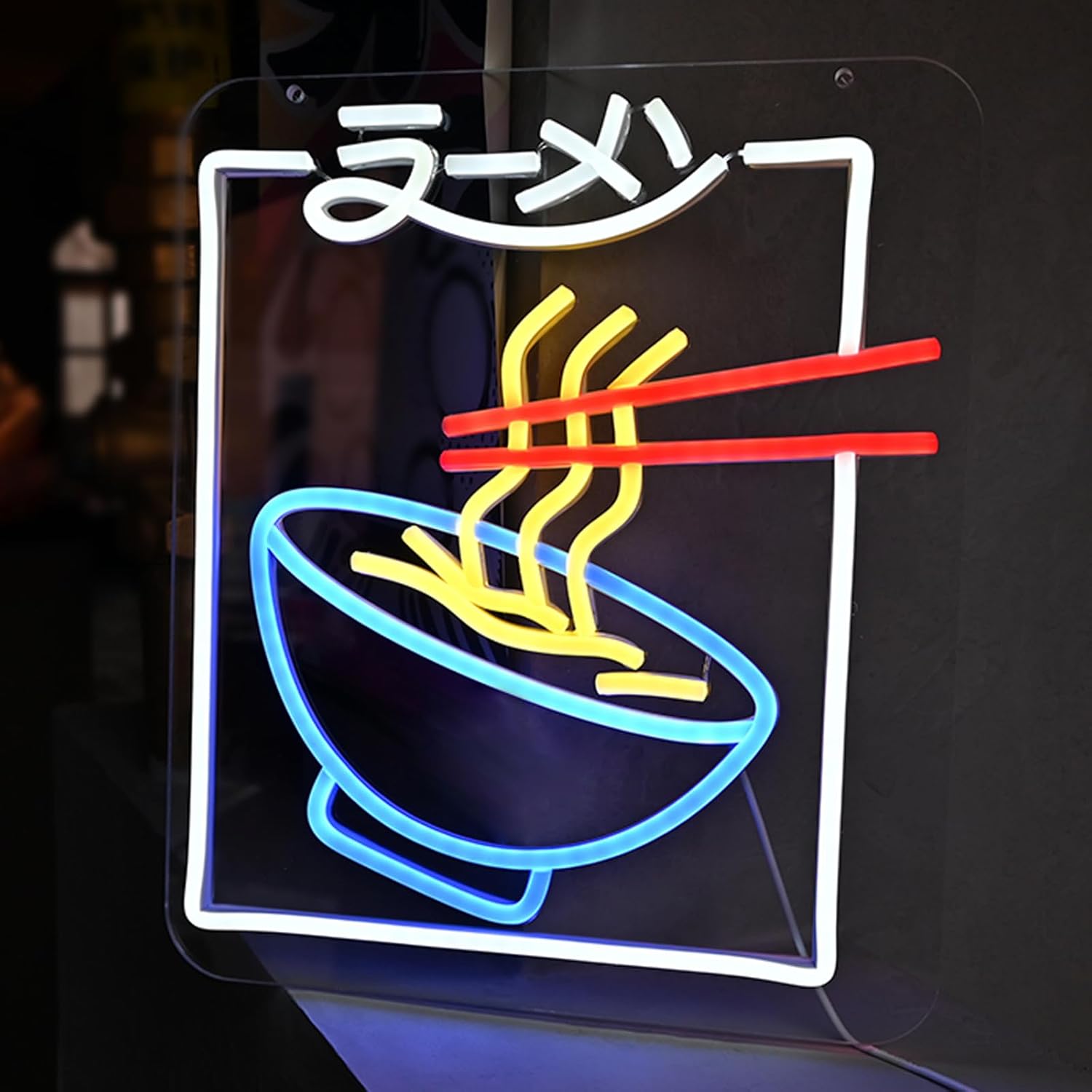 ラーメンネオンサイン ラーメン屋看板 無段階調光 店内装飾 ネオン風LEDライト LEDネオン看板 光る看板 ネオンライト ネオン管 USB給電 壁掛け/吊り下...